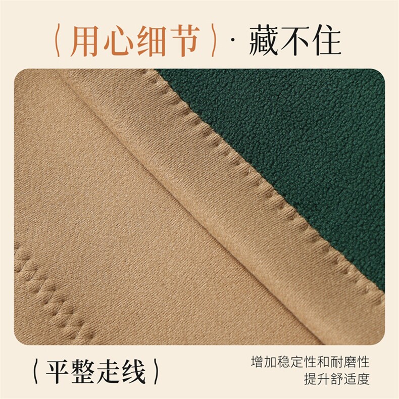 2025年秋季新款德绒艾草一体绒护腰保暖时尚吸湿透气,饰品腰带/腰封,晨宏羊绒