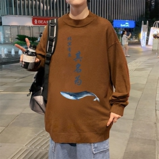棕色