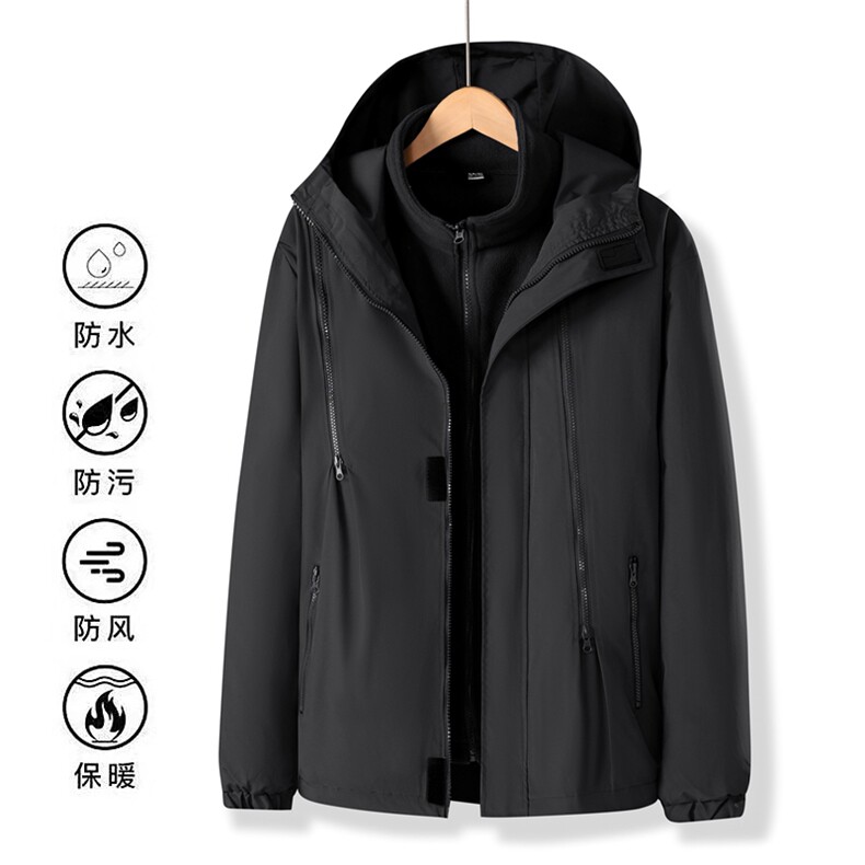 拉链冲锋衣三合一加厚可拆卸内胆连帽工装夹克休闲外套8009-P75,男装夹克,星座1403A