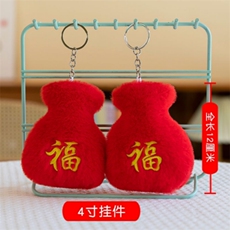 杜建毛绒玩具 福袋