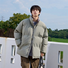 灰绿色