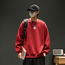 烫花大码330克重磅华棉复合圆领纯色休闲卫衣-W4614-P33【特价】，男装卫衣，电商A007
