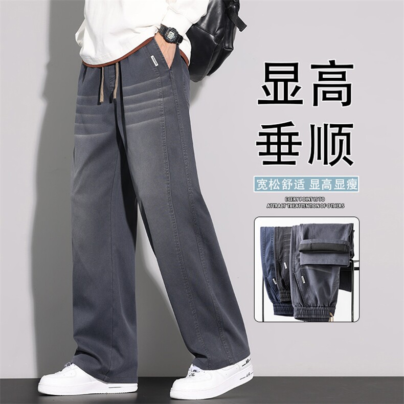 高端牛仔裤男款2026春季新款休闲裤宽松直筒裤裤潮牌K6681-P52,男装牛仔裤,星座610（原A335）