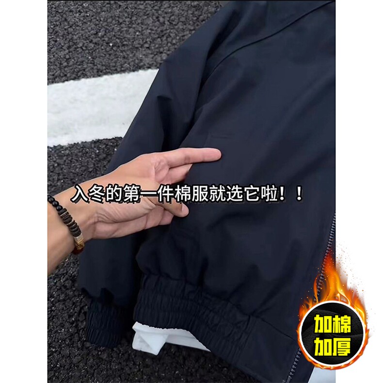 现货美式高街休闲棉衣夹克三防立领纯色户外工装加厚棉服外套,男装夹克,电商A486