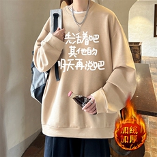 卡其色加绒款