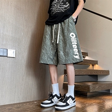 浅绿色