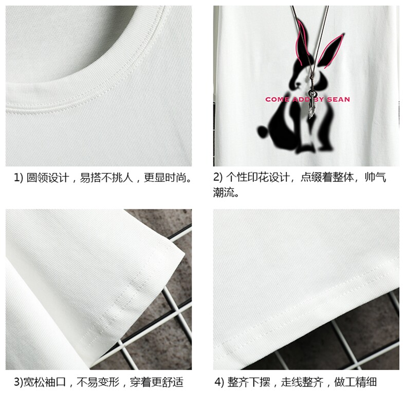 纯棉短袖t恤男大码半袖打底衫宽松体恤衫网格挂拍DX17308-P20,男装T恤,电商A040A