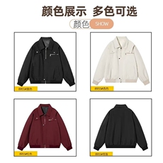 春秋工装外套男宽松痞帅设计感上衣潮牌情侣飞行员夹克HHT03P53，男装夹克，星座1013-5