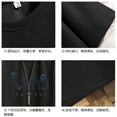 HT73191-P22华夫格t恤男短袖男大码五分袖砖墙，男装T恤，电商A040A
