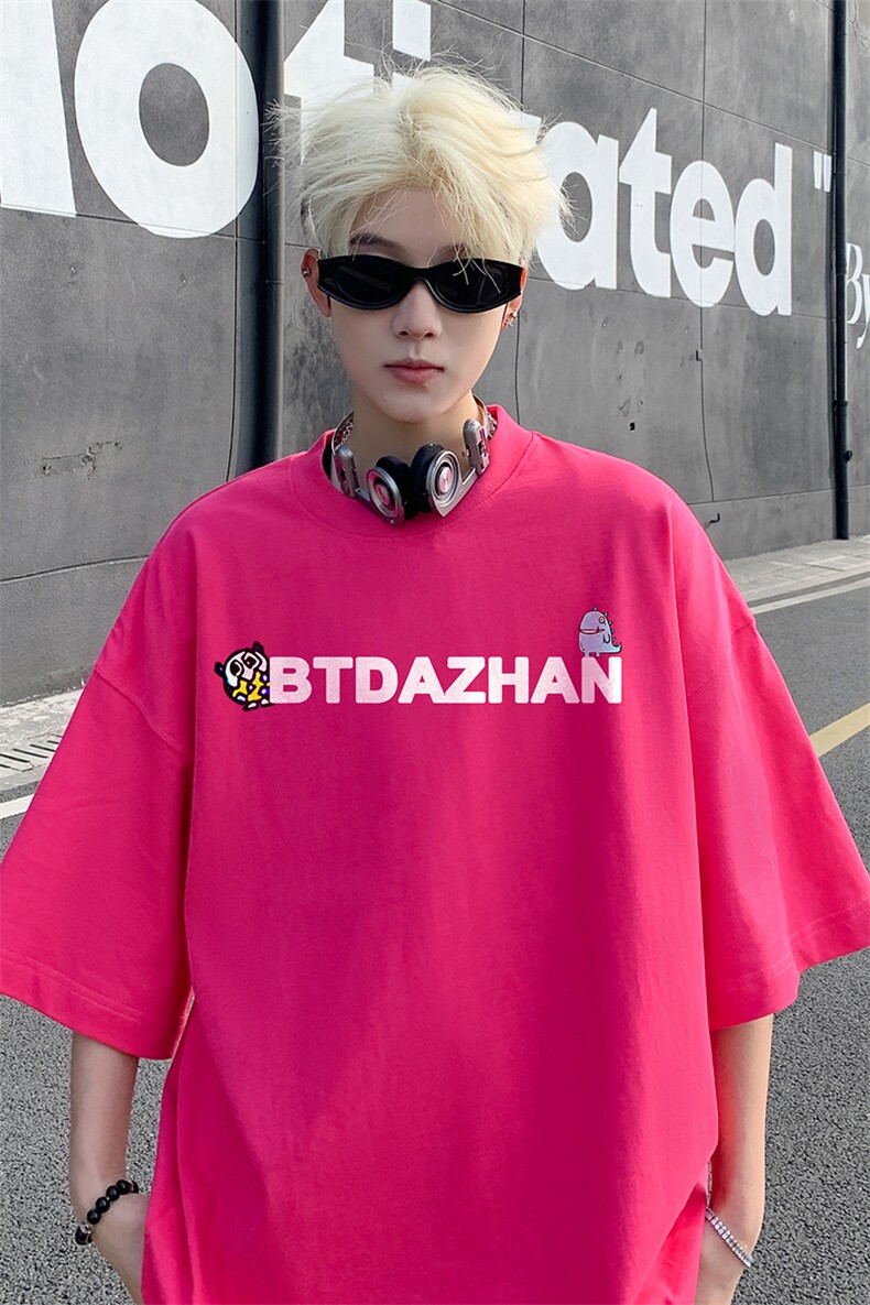 25年已注册抖音直播短袖T260克TB5116批28纯棉220克T5116P22控38,男装T恤,电商C408-1(原B339-1)