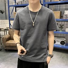 深灰色
