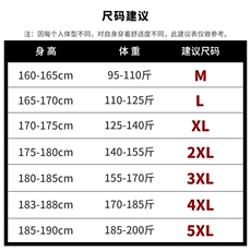 格子衬衫男短袖外套上衣服夏韩版潮流休闲七分袖衬衣DS812TP35，男装衬衫，电商A102
