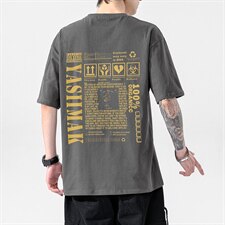 2021夏季新无影墙日系大码男已注册卡通印花短袖T恤T1074-P25，男装T恤，电商A001