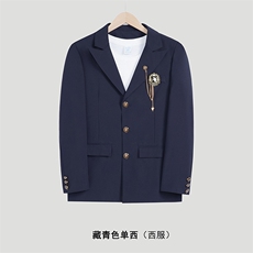 藏青色