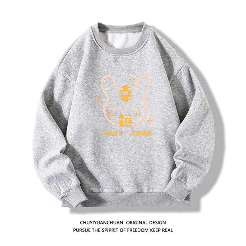 春季圆领卫衣男大码韩版宽松长袖卫衣白底S6297-P28,男装卫衣,电商A040A