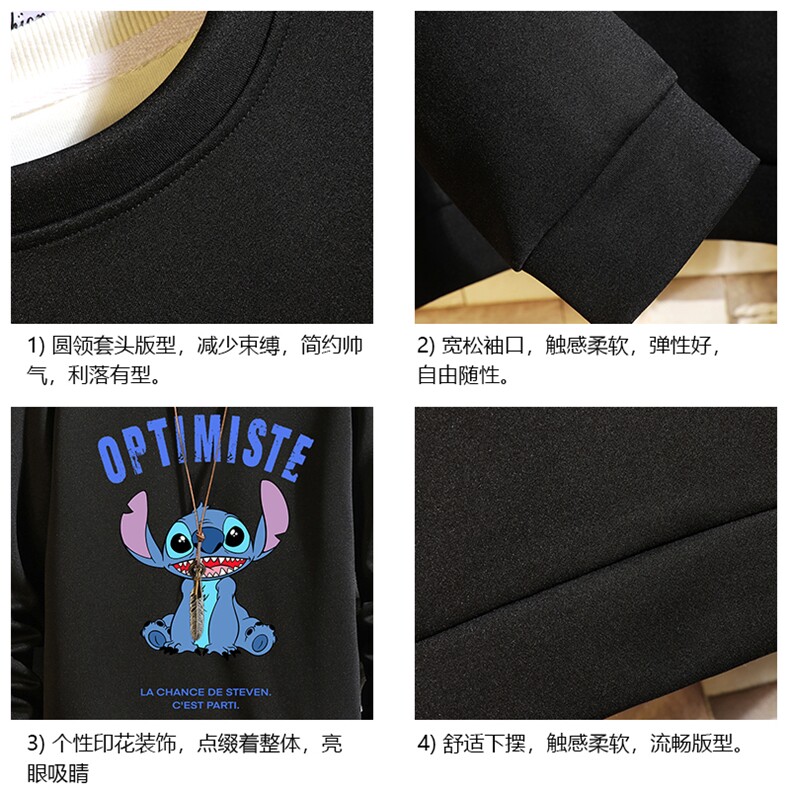 T4220-P25加绒款-P35简约帅气百搭长袖t恤男大码胖子卫衣砖墙,男装卫衣,电商A040A