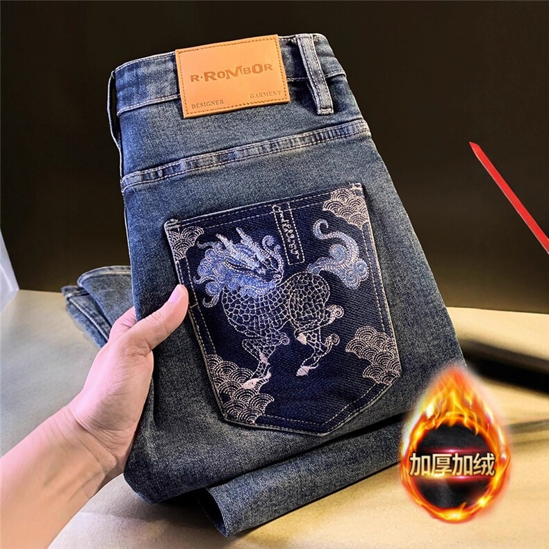 1506/QGS2160/P54秋冬季修身牛仔裤，男装牛仔裤，星座1506