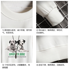 S6263-P28秋季圆领卫衣男大码韩版宽松长袖外套网格，男装卫衣，电商A040A