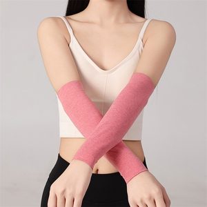 秋冬季保暖柔软提花德绒30厘米护肘护关节男女款图片