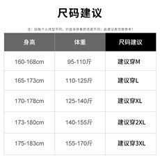 牛仔外套男韩版潮流青年秋装上衣翻领牛仔夹克DS944T，男装夹克，电商A102