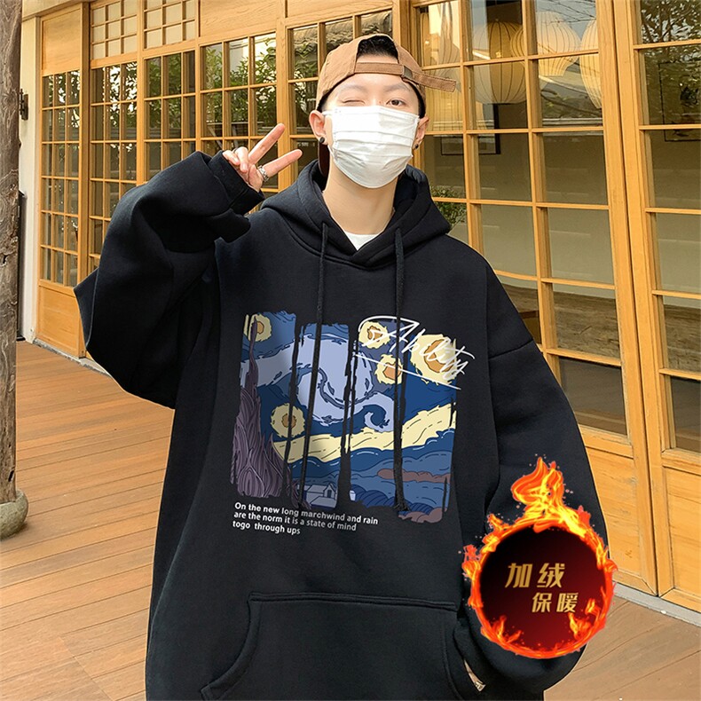 500克重磅秋冬美式加绒加厚卫衣外套DL1582常规特P35加绒特40图片