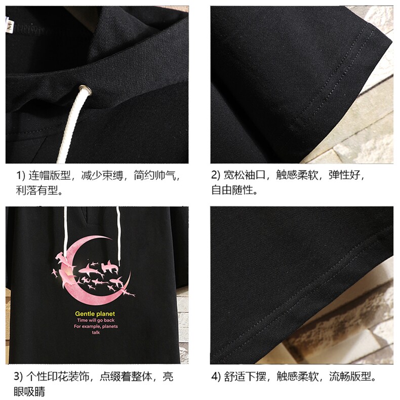 LD54209-P45连帽短袖t恤男大码胖子带帽五分袖中袖砖墙挂拍,男装T恤,电商A040A