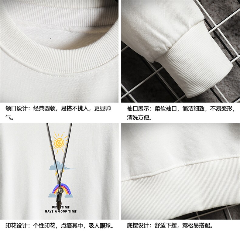 S6141-P35加绒-P40秋季圆领卫衣男大码韩版宽松长袖外套男,男装卫衣,电商A040A