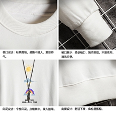 S6141-P35加绒-P40秋季圆领卫衣男大码韩版宽松长袖外套男，男装卫衣，电商A040A