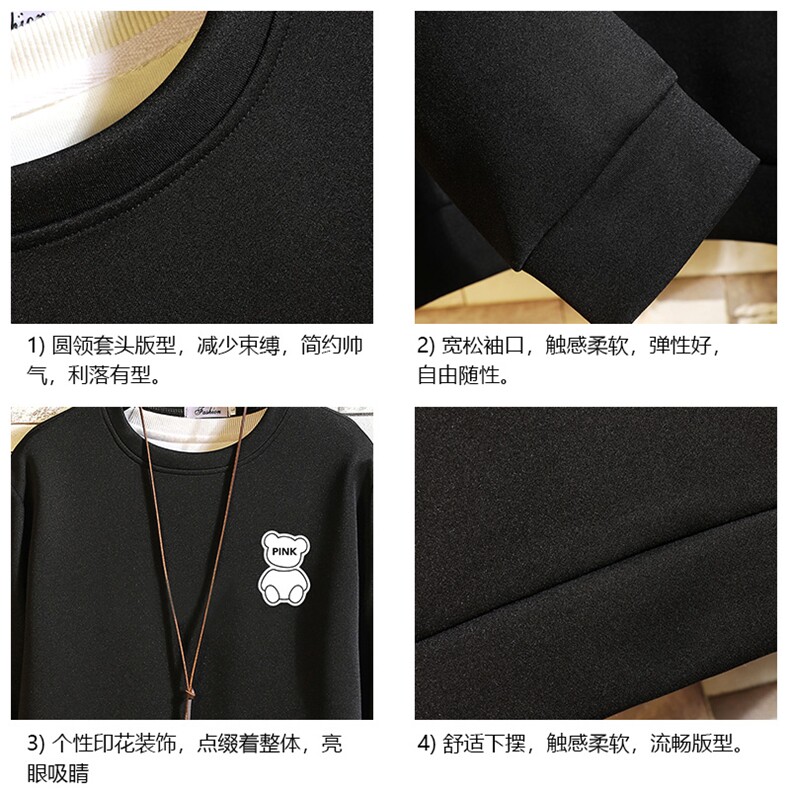 控38简约帅气百搭长袖t恤男大码卫衣T4292-P25砖墙,男装T恤,电商A040A