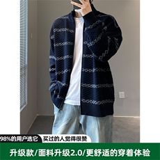 撞色条纹毛衣外套男宽松休闲慵懒风针织长袖拉链开衫MYT41P84，男装针织衫/毛衣，星座1013-5