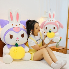 乐迪毛绒玩具 变装兔子库洛洛美乐乐
