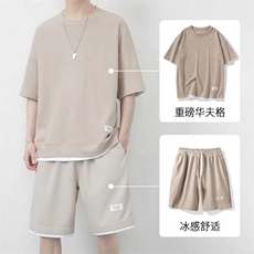 套装华夫格短袖T恤男夏季日系宽松上衣短裤百搭情侣装一套E03，男装T恤，星座1206（原A206）