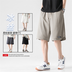 夏装薄款运动装男夏季跑步冰丝速干短裤XD2312-特批-35图片