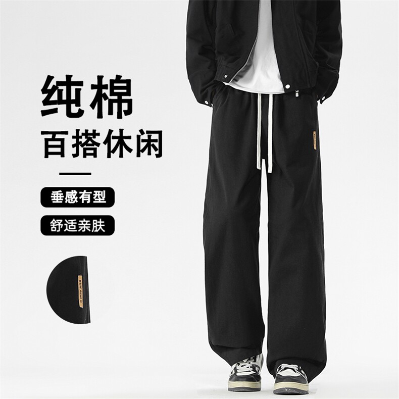 休闲时尚纯色简约长裤纯棉有型个性设计小标K351,男装休闲裤,星座718-1