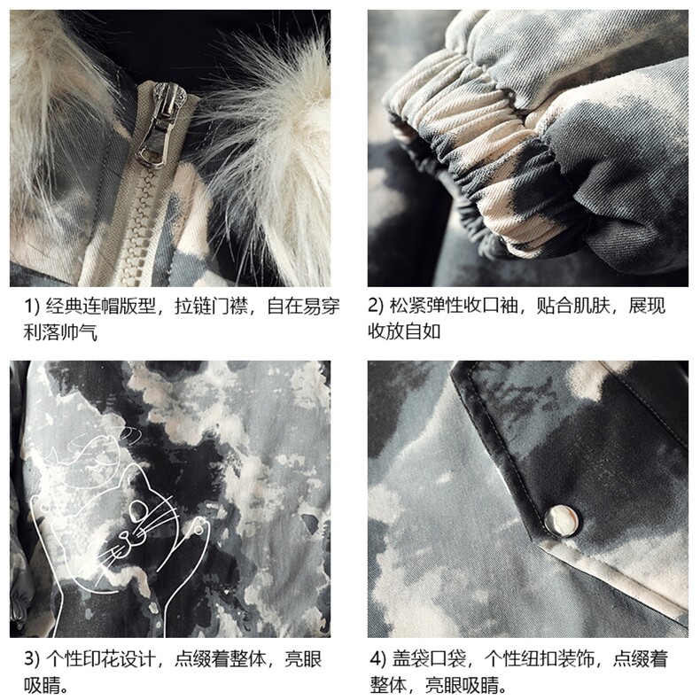 MC49133-P135日系潮衣男大码派克服男工装服外套袄,男装棉衣,电商A040A