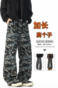 迷彩裤子加长版190高个子休闲卫裤男生休闲直筒阔腿裤KZ087P45图片