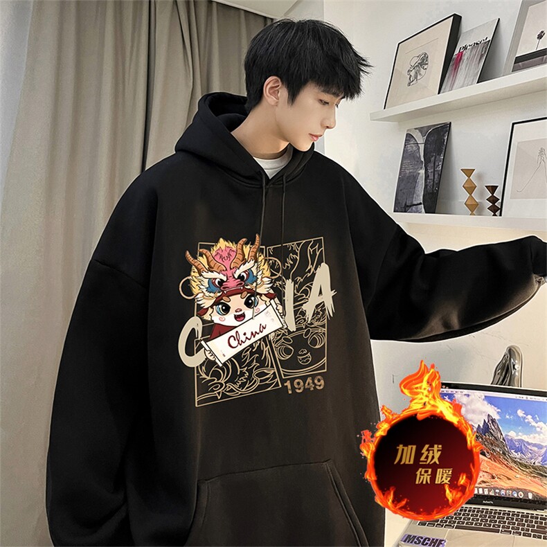 龙年卫衣冬季美式加绒加厚连帽卫衣外套DL1756常规特P35加绒特40,男装卫衣,电商A486