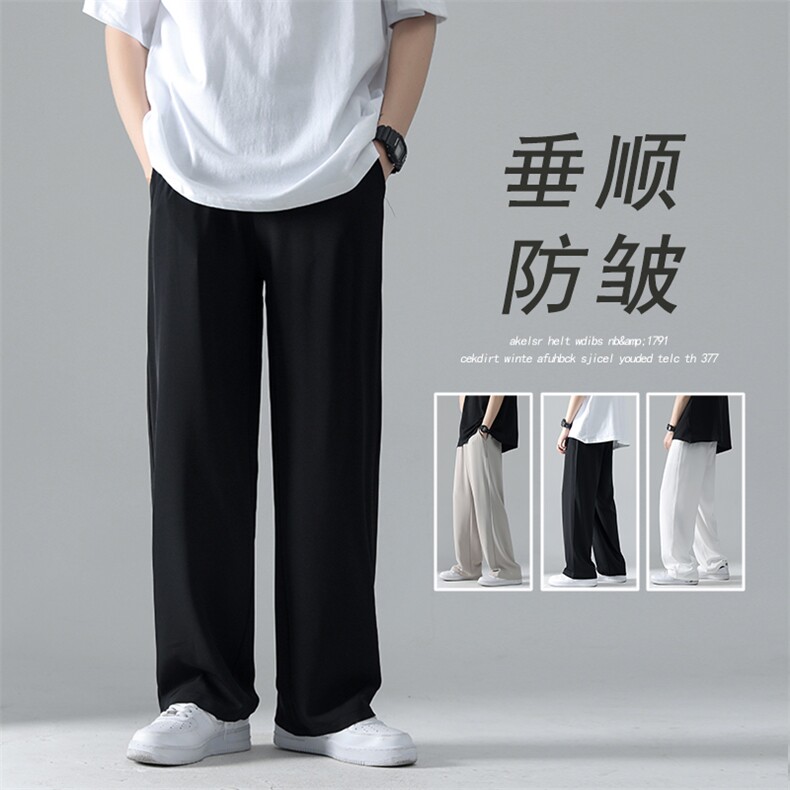 夏季薄款卫裤男士休闲冰丝九分裤夏天潮牌男生直筒长裤K0177-P33,男装休闲裤,星座308B-2