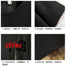 HT73189-P22华夫格t恤男短袖男大码五分袖砖墙，男装T恤，电商A040A