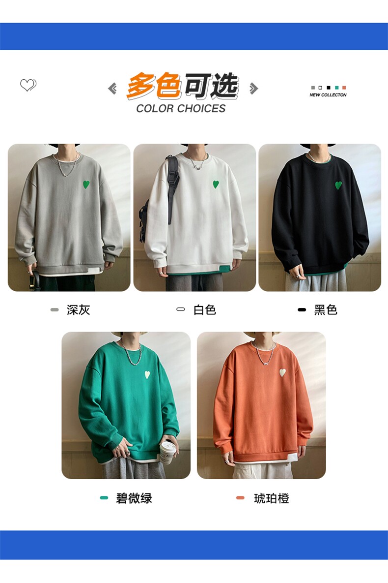 秋季新款百搭港风卫衣VE55109-P35控58,男装卫衣,星座717