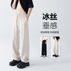 抖音品质夏季潮流修身垂感小脚西裤休闲裤B315-K24125-特p30控58，男装休闲裤，电商B315