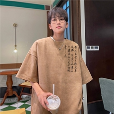 驼色