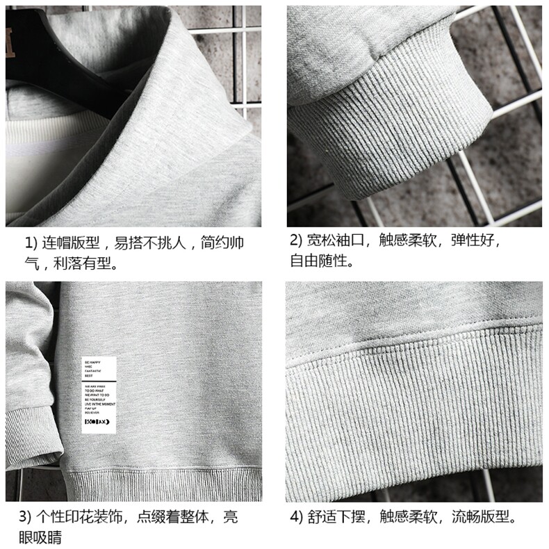 WY2045-P35加绒款-P40纯连帽卫衣男大码运动帽衫宽松薄网格,男装卫衣,电商A040A