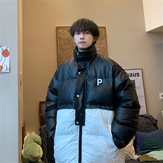 直播品质！提花拼接加厚休闲棉衣潮流痞帅MY260-P115控158，男装棉衣，电商B370