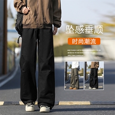 纯色简约垂顺百搭休闲美式高级直筒长裤K380特批3568，男装休闲裤，星座718-1