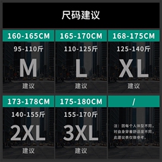裤子男韩版潮流春季九分裤束脚工装裤潮牌宽松in休闲裤DT，男装休闲裤，电商A102