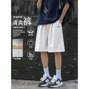 直筒宽松舒适五分裤夏季冰爽透气短裤运动 DK513特批-1739图片