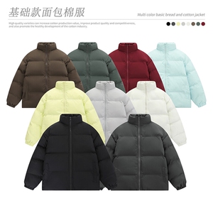 冬季棉服新款 D2200-TP45不 美式高街休闲多色可选棉衣外套男图片