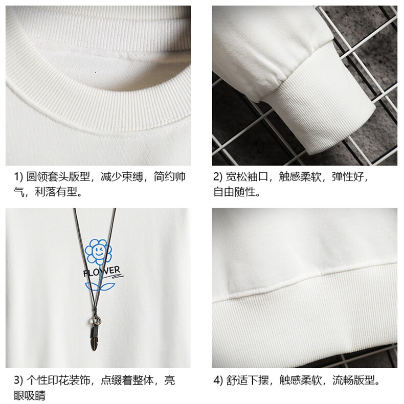 春季圆领卫衣男大码韩版宽松长袖外套网格S6274-P28,女装短外套,电商A040A