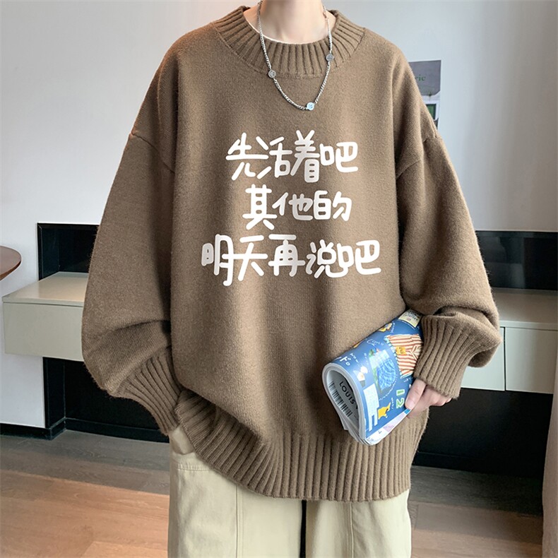 半高领毛衣男大码胖子针织衫毛线衣M18401-P45加绒款-P65,男装针织衫/毛衣,电商A040